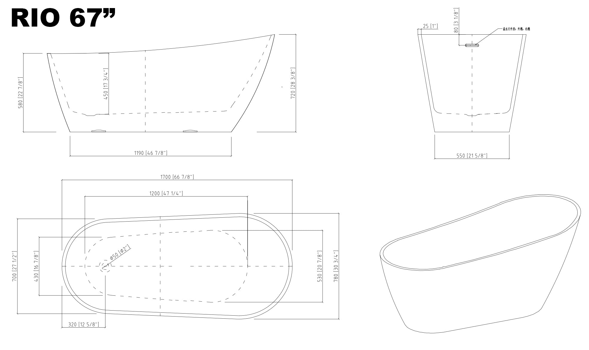 FREESTANDING BATHTUB - RIO