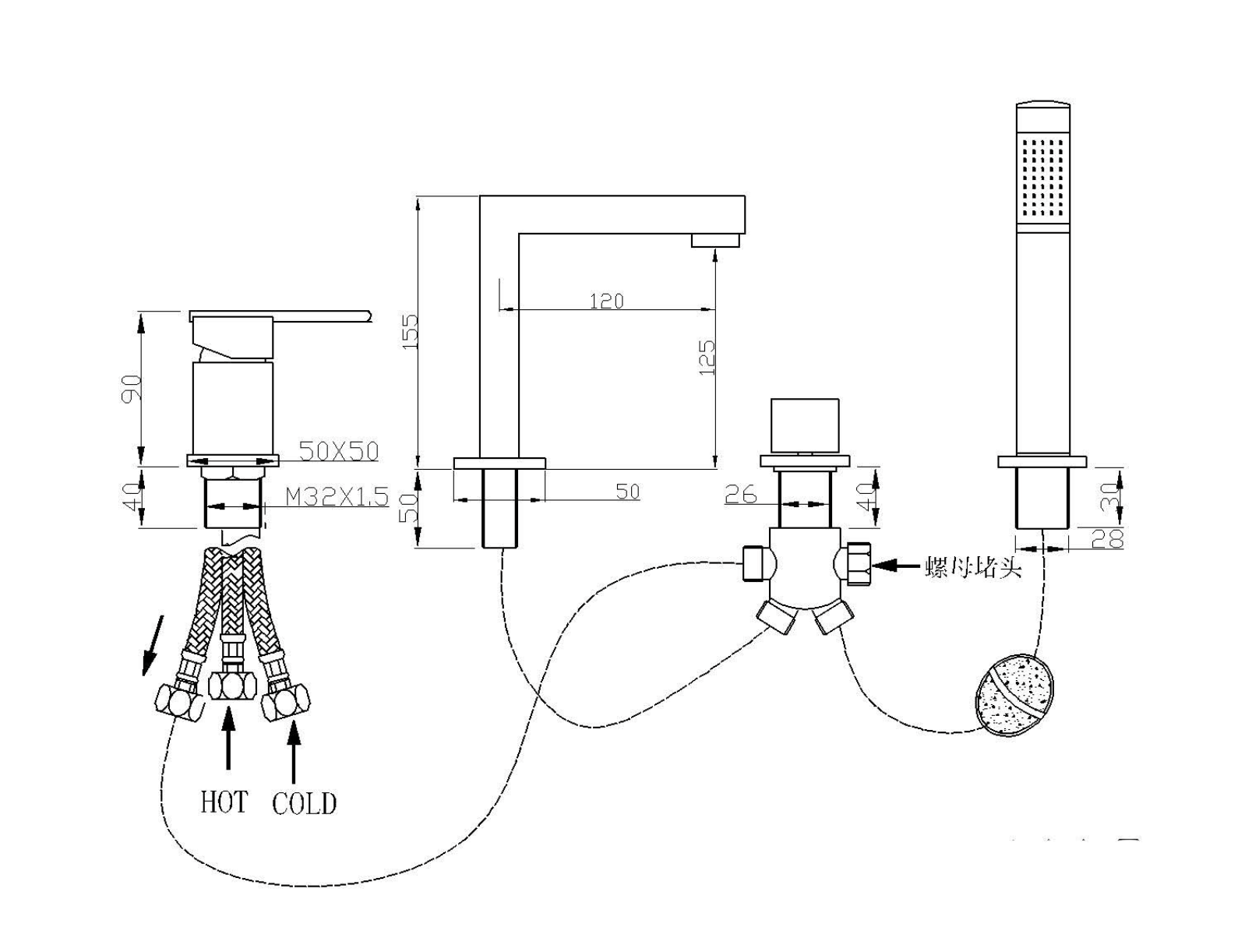 ROBINET DE BAIGNOIRE - 4122