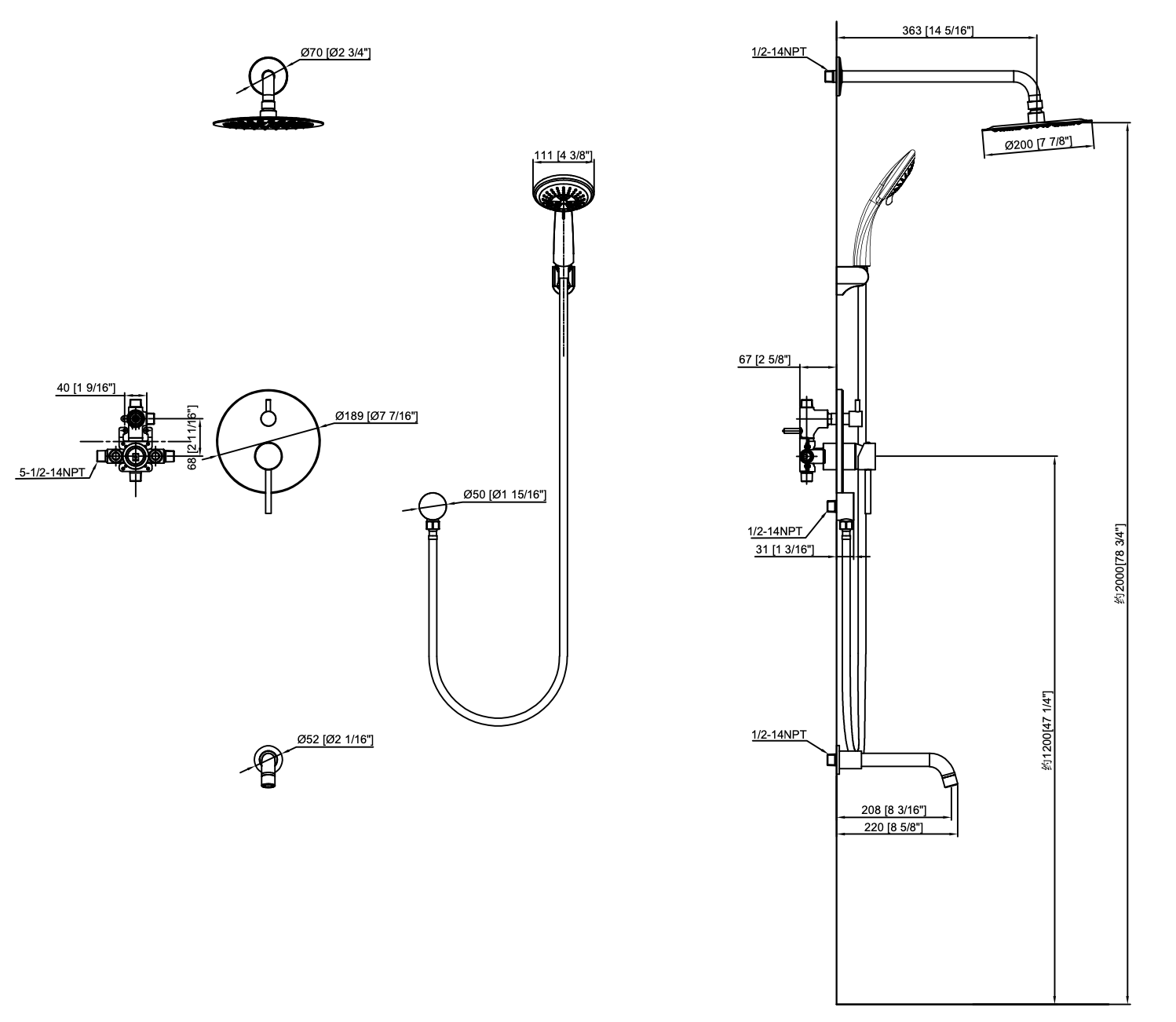 Robinet de douche - H15 NOIR - SALLE DE BAIN VODA