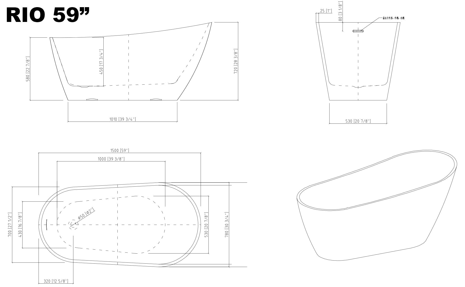 FREESTANDING BATHTUB - RIO (PROMO)