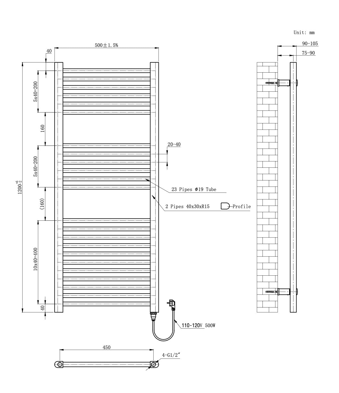 TOWEL WARMER - 501B