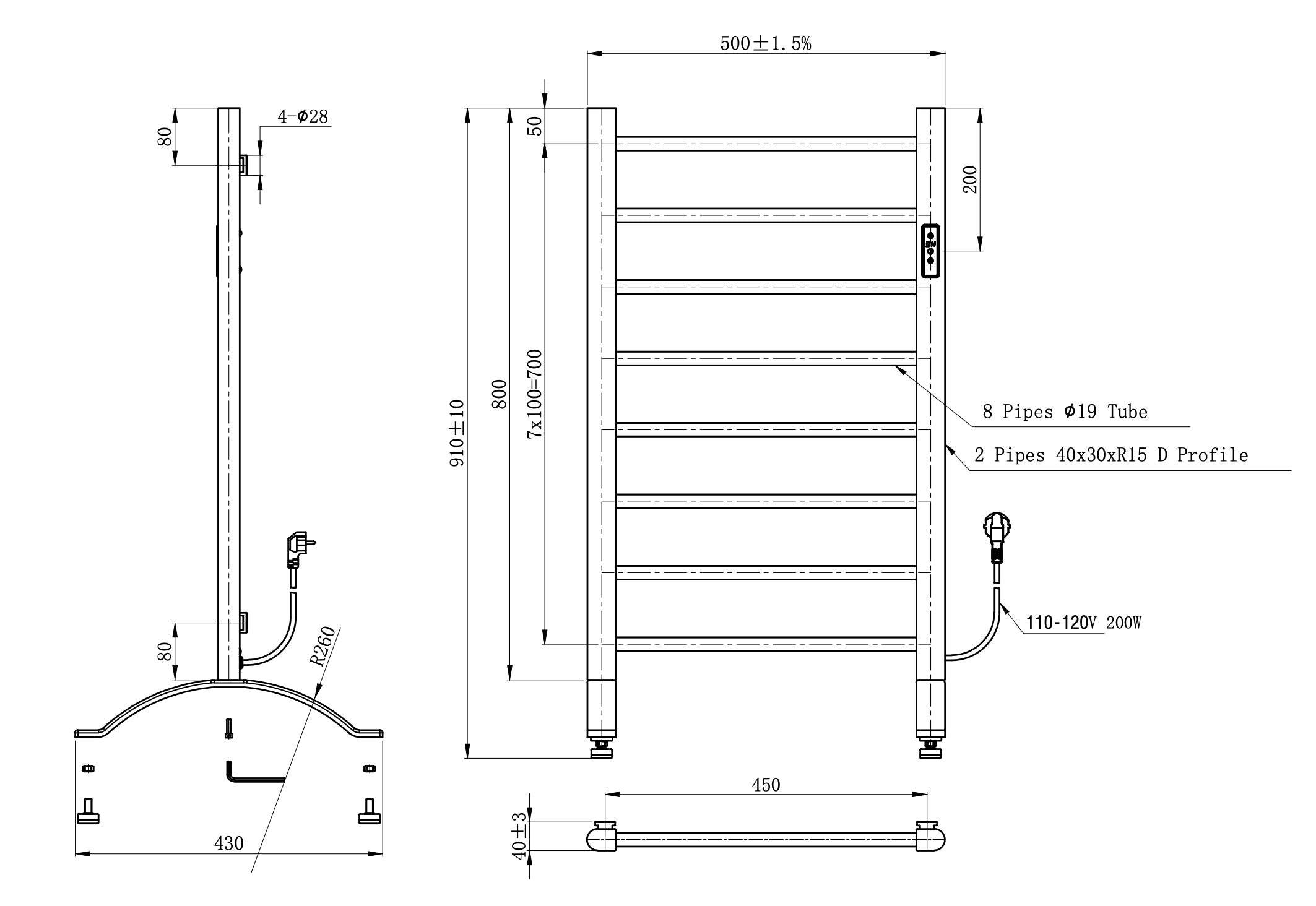 TOWEL WARMER - 5091B