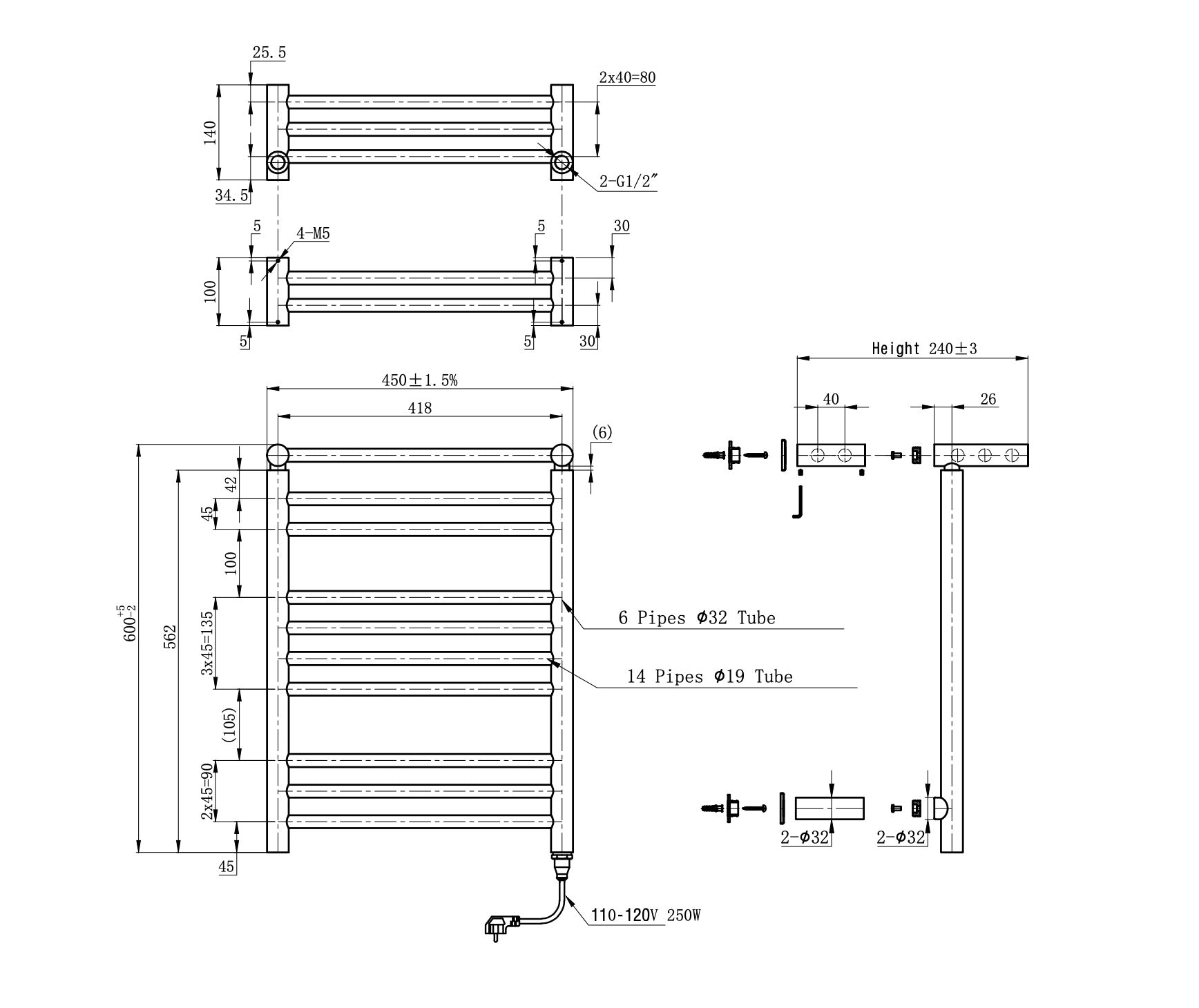 TOWEL WARMER - 456W